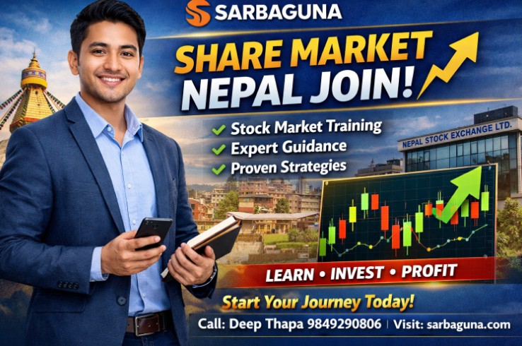 share bazar training